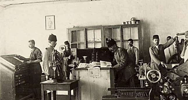 İlk Türk Matbaasının Kurulması ve İbrahim Müteferrika